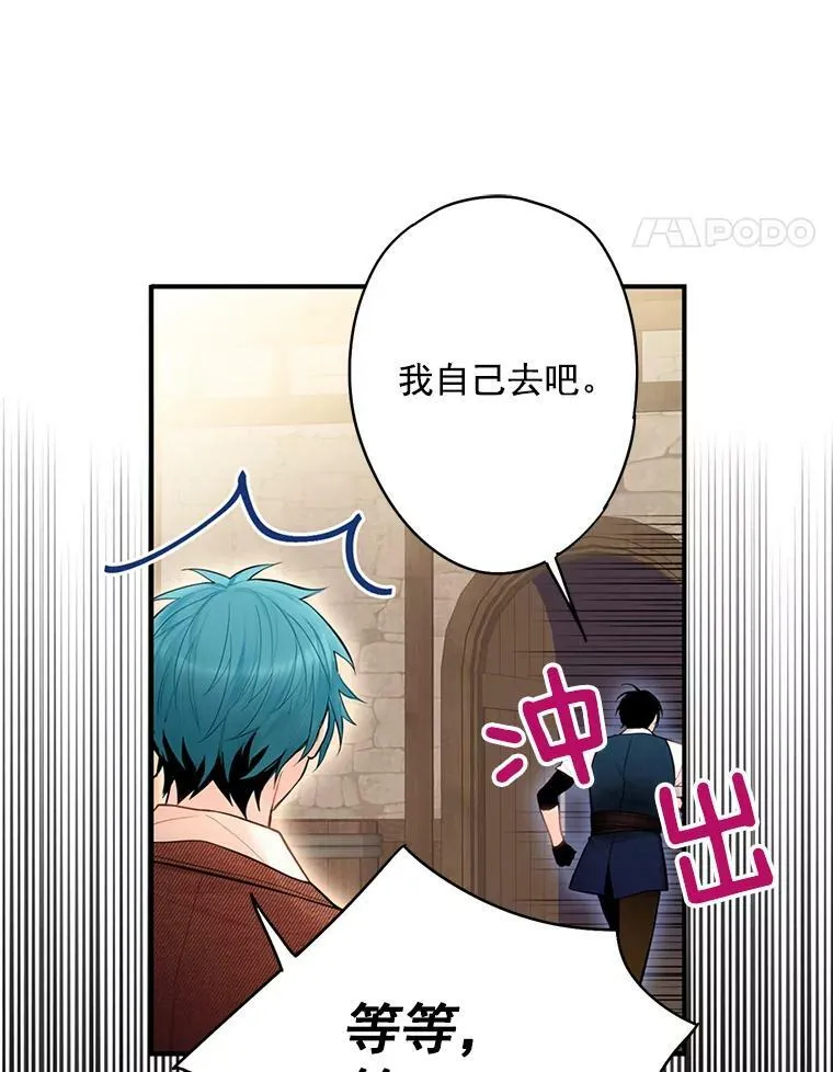 61.斗酒59