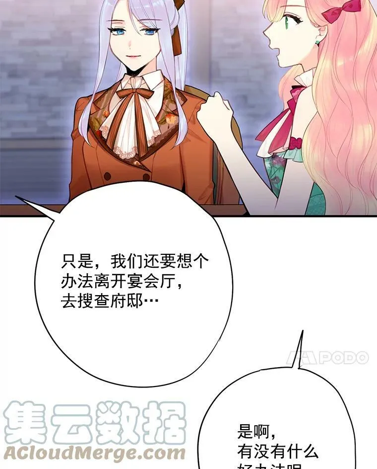 64.考验9