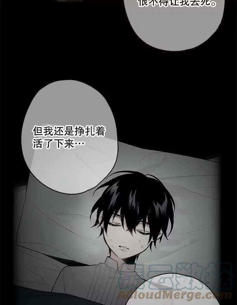97.颓废72