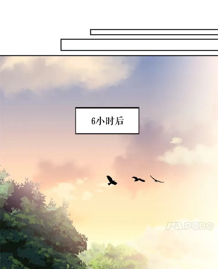 18.凯旋仪式31