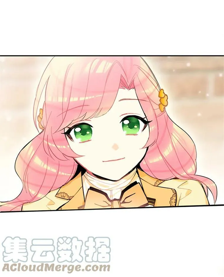 7.出宫75
