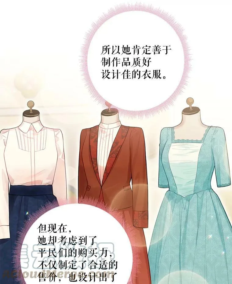64.考验30