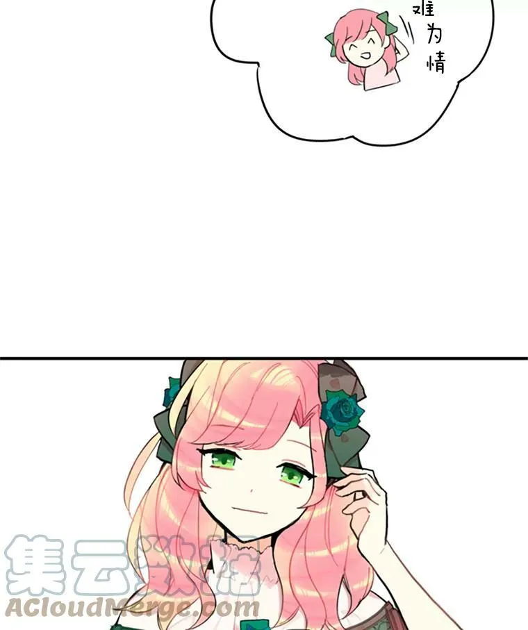 5.监视27