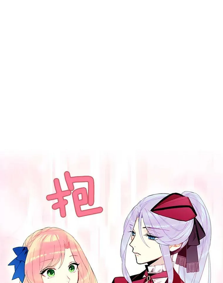 15.格雷西50