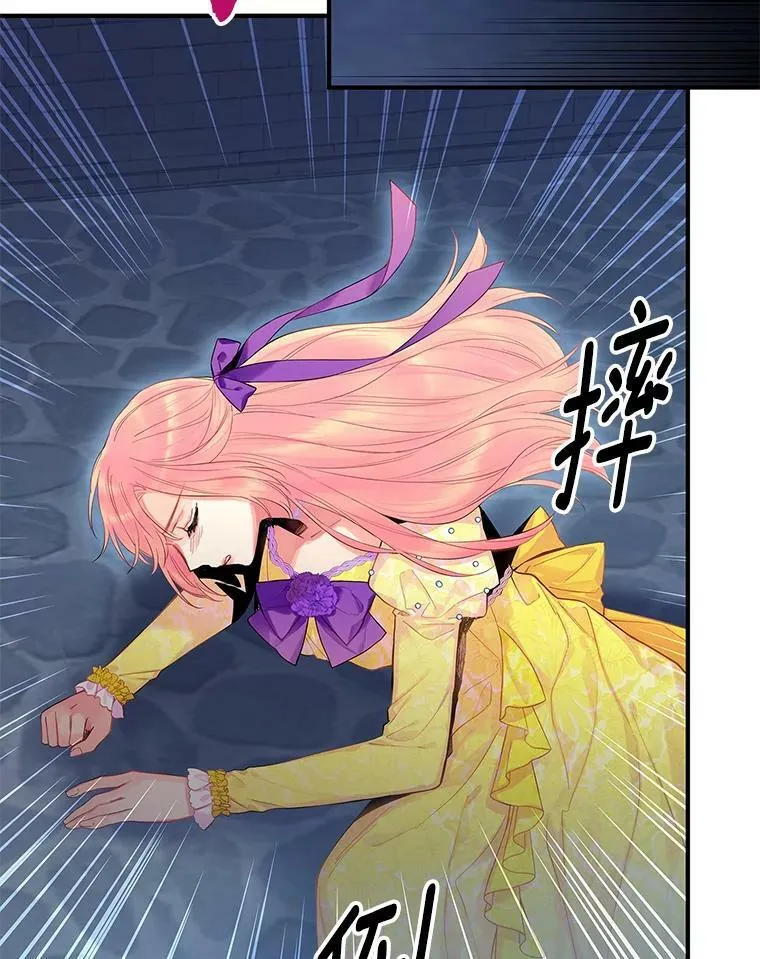 81.被抓22