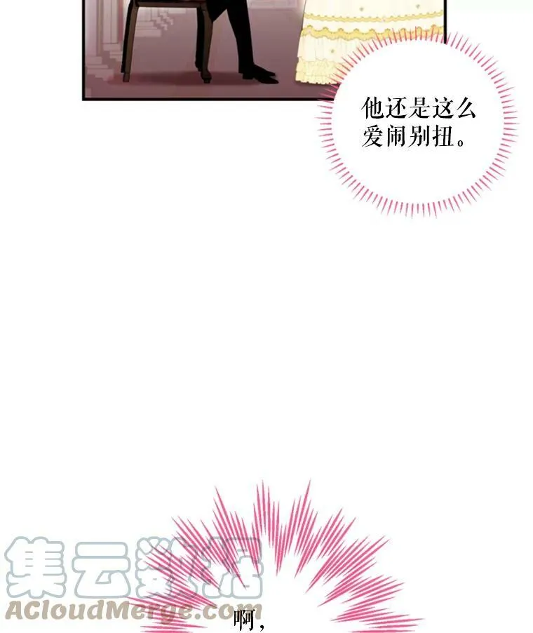 22.议论36