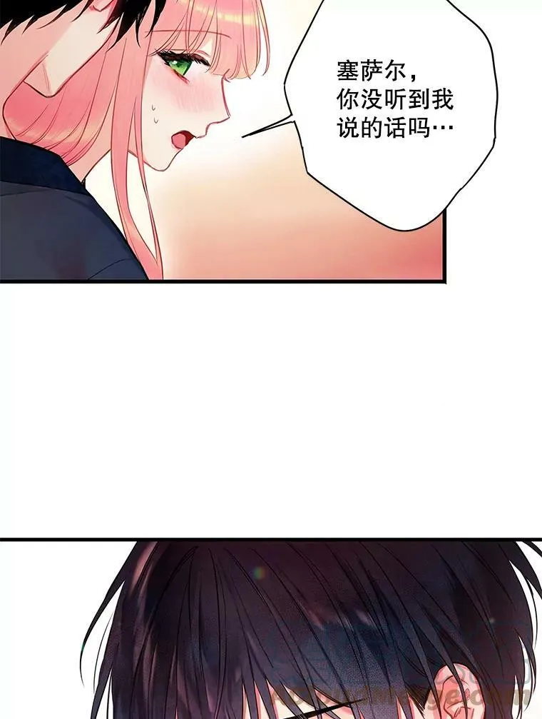 92.破防39