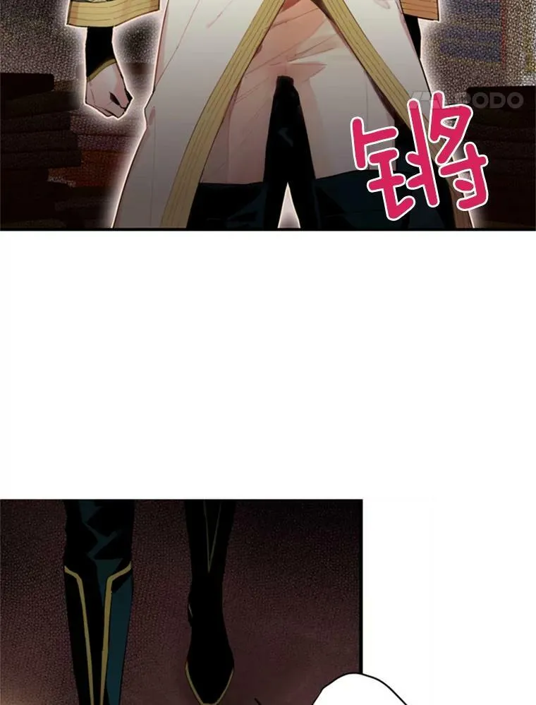34.误会31