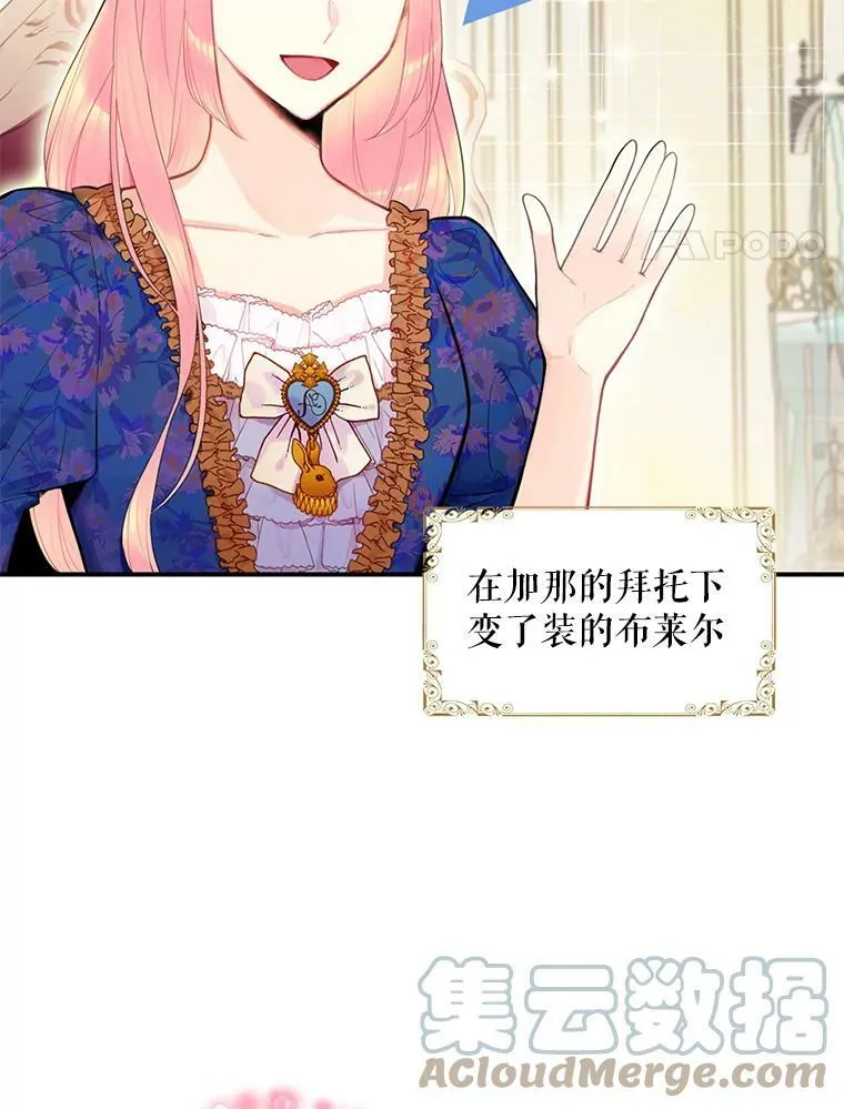 60.里卡多奥3