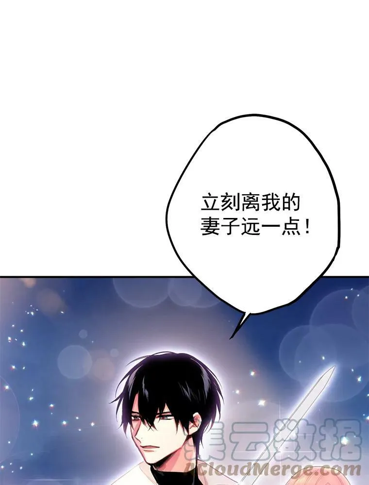 60.里卡多奥75