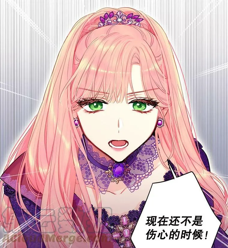 113.牺牲90