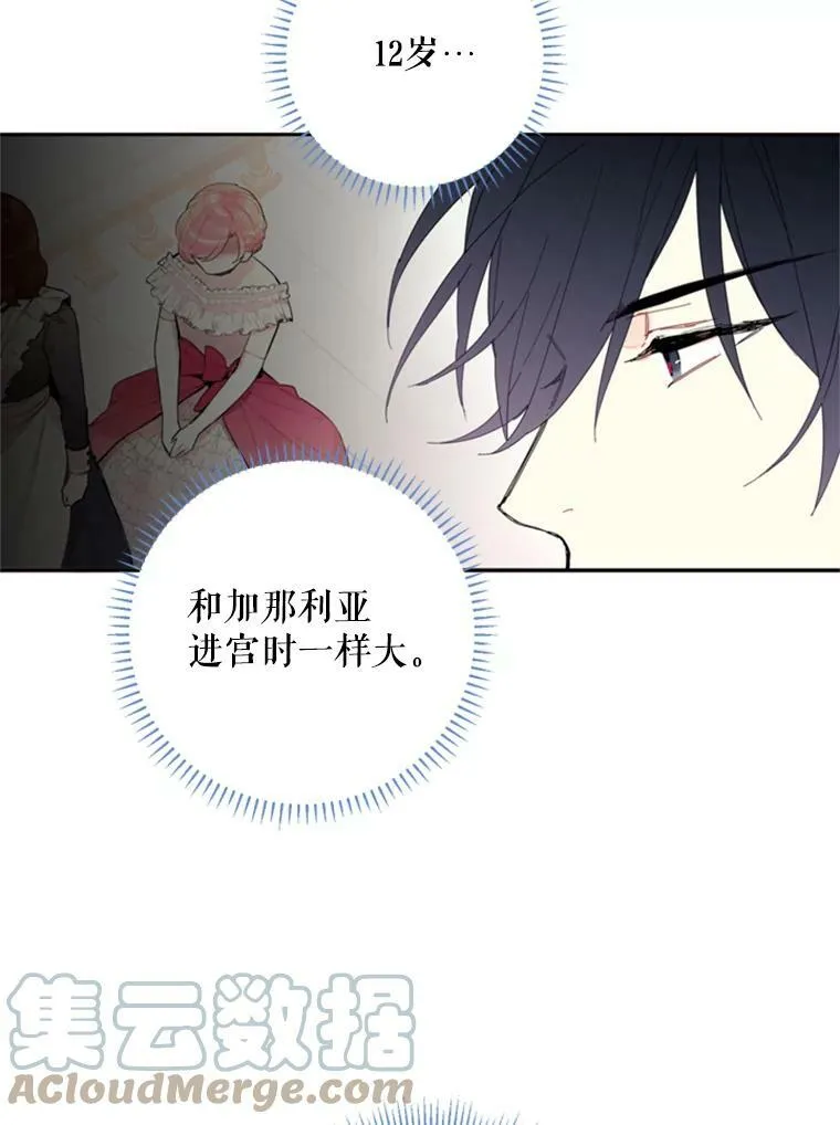 30.幽灵39