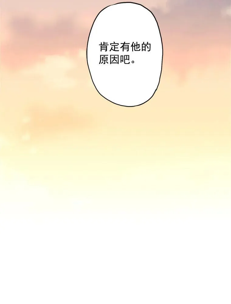 7.出宫89