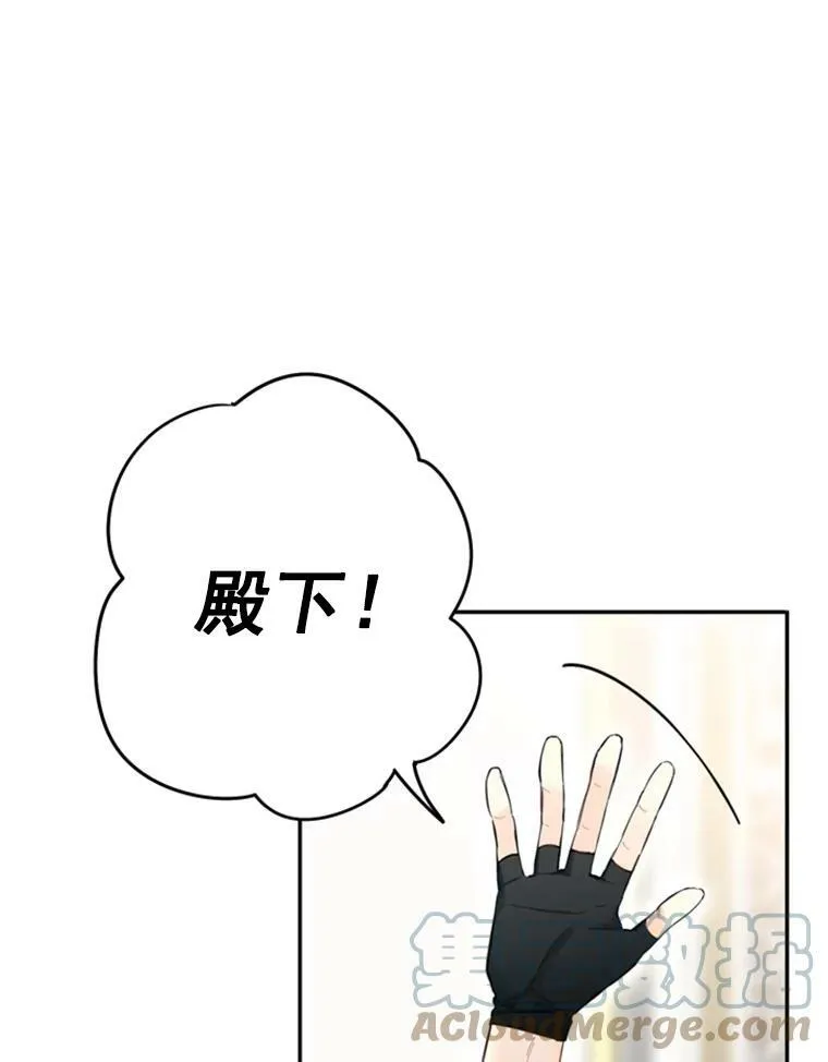 21.舞会44