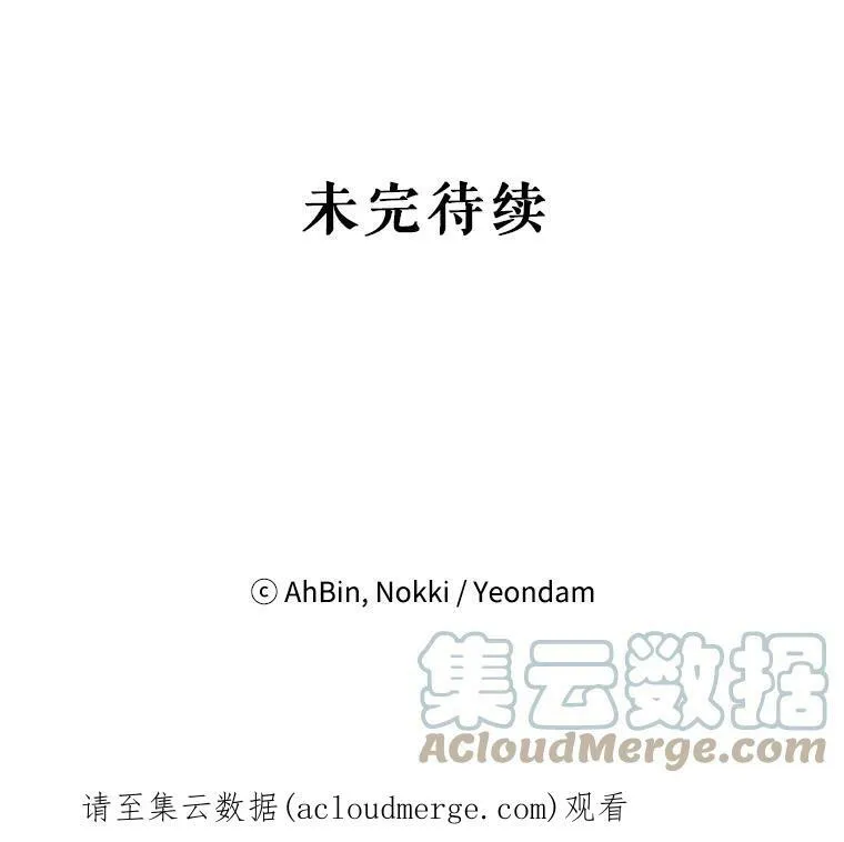 7.出宫90