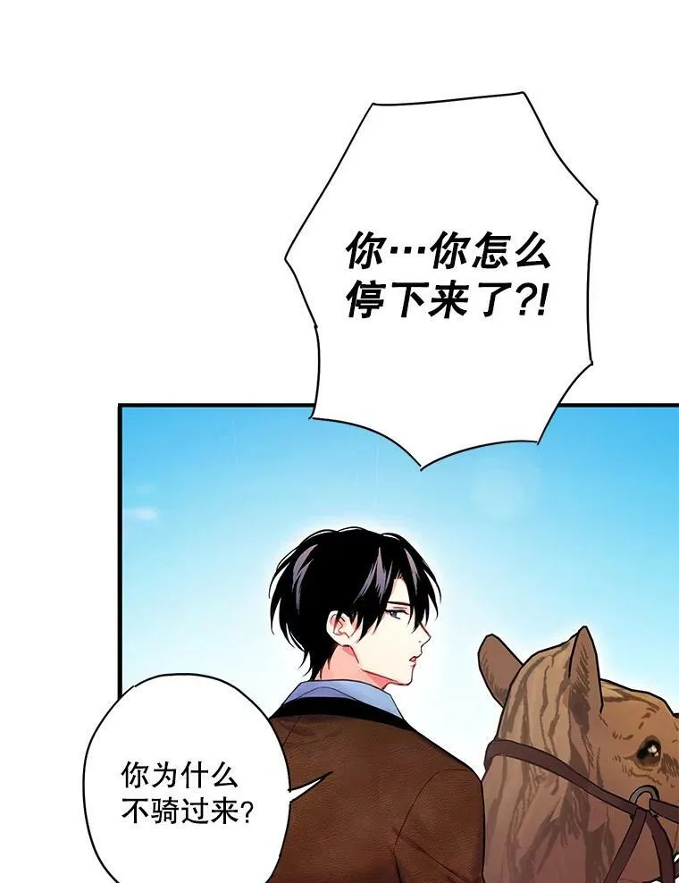 88.启发74