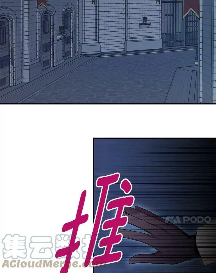 81.被抓21