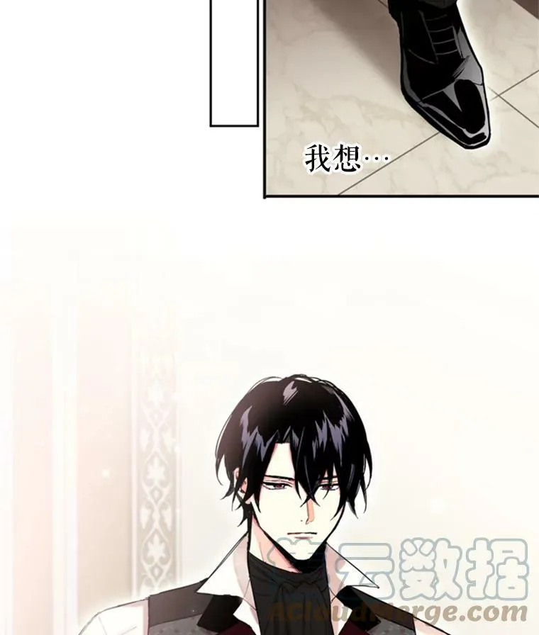 26.真正的原因69