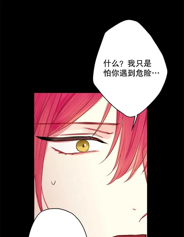 109.怀孕10