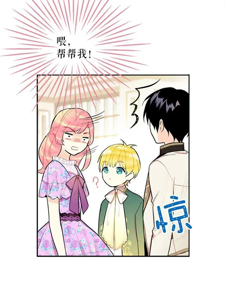 6.同房61