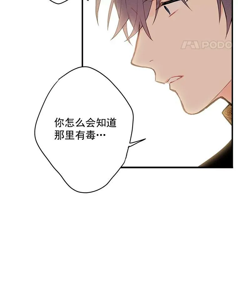 45.试探67