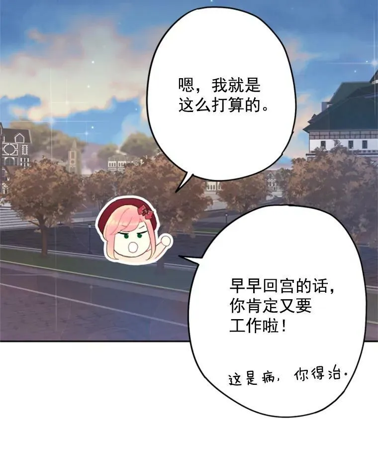 28.和解41