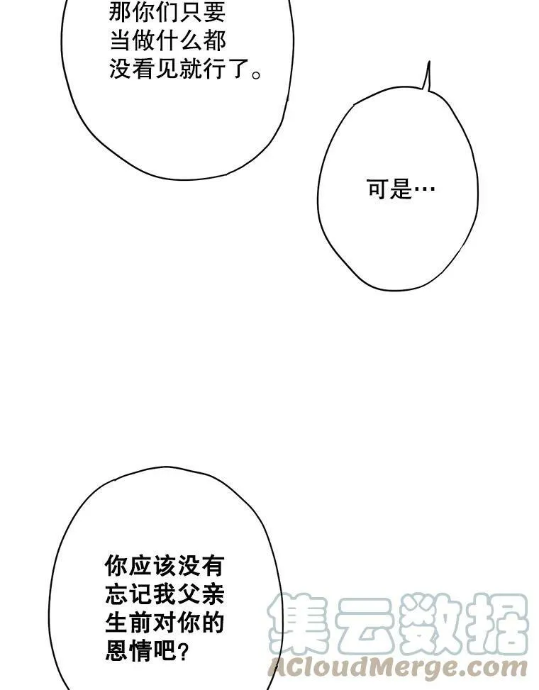 71.逃脱9