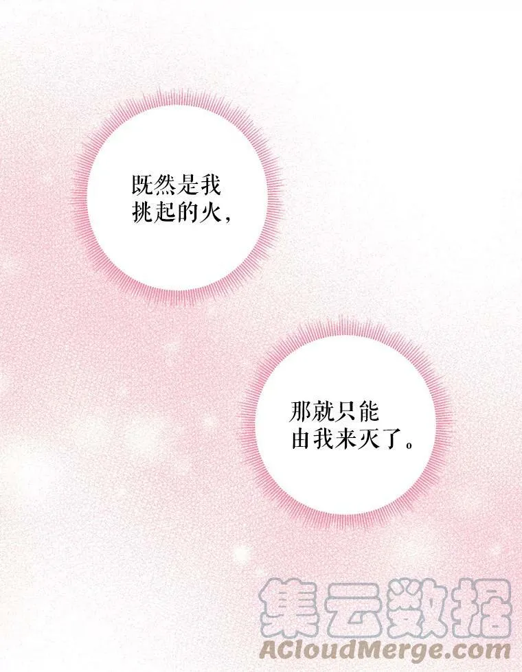 92.破防42