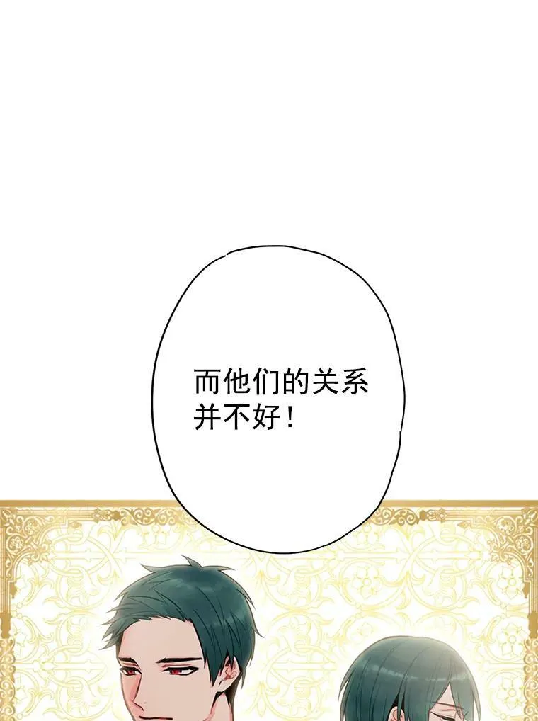 50.结盟91