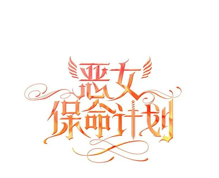 67.亲密舞蹈46