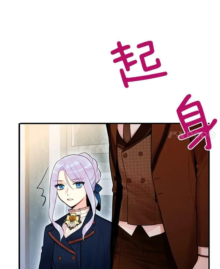 52.修改法案64