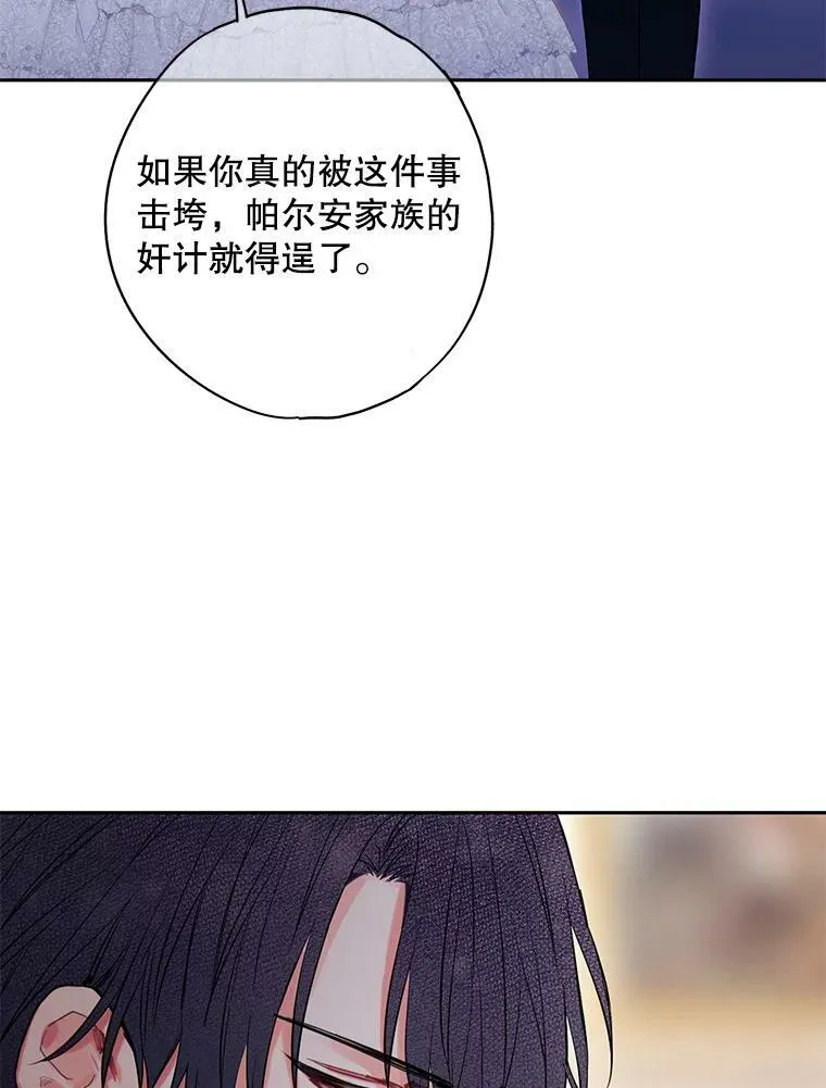109.怀孕46