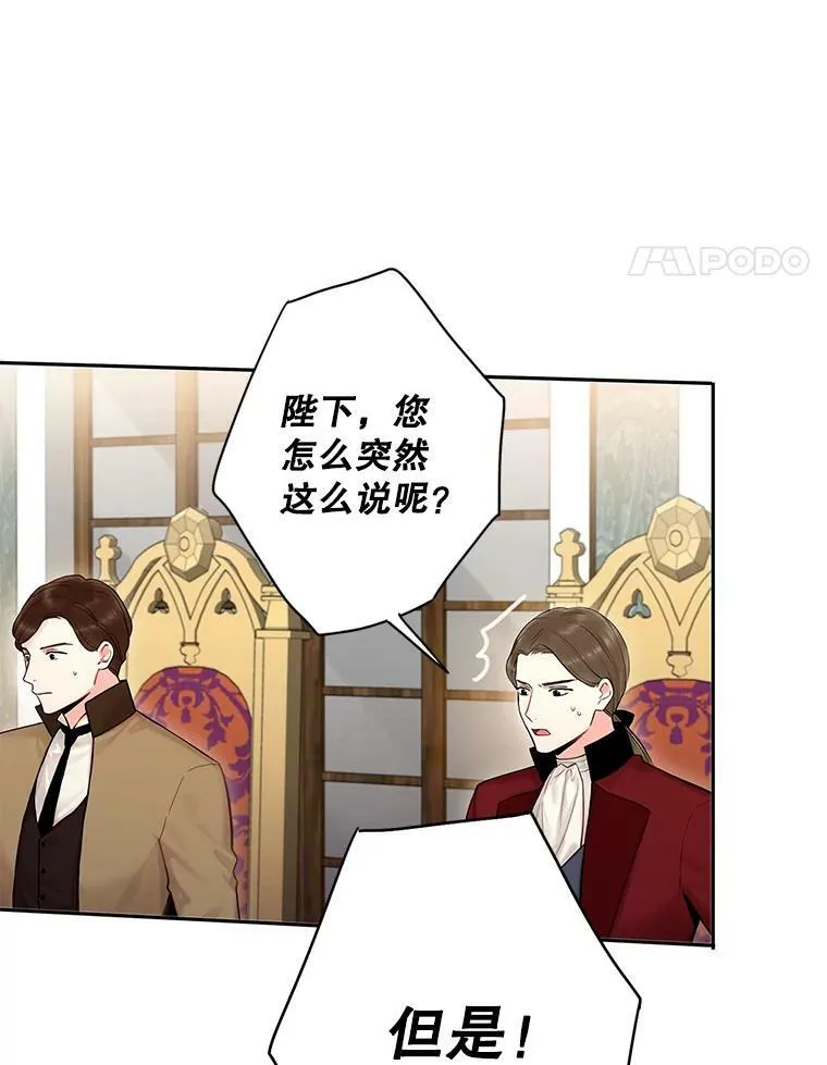 98.重新振作40