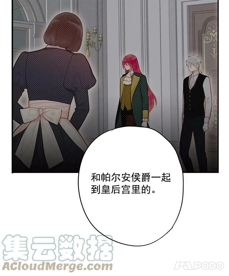 59.布林吉克51
