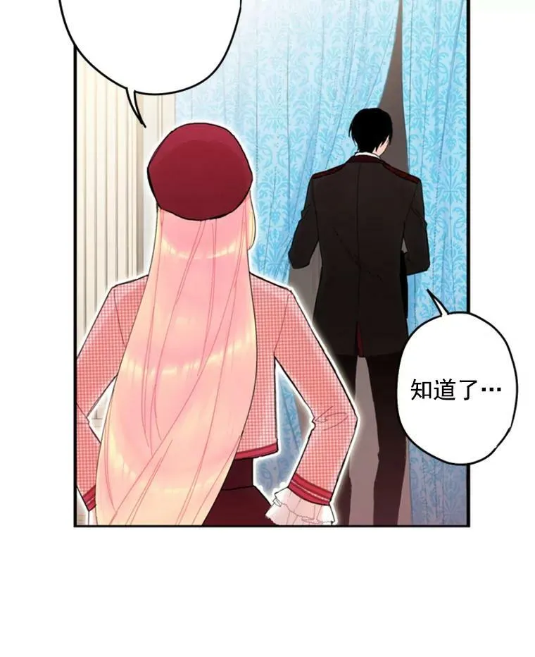 27.逛街62