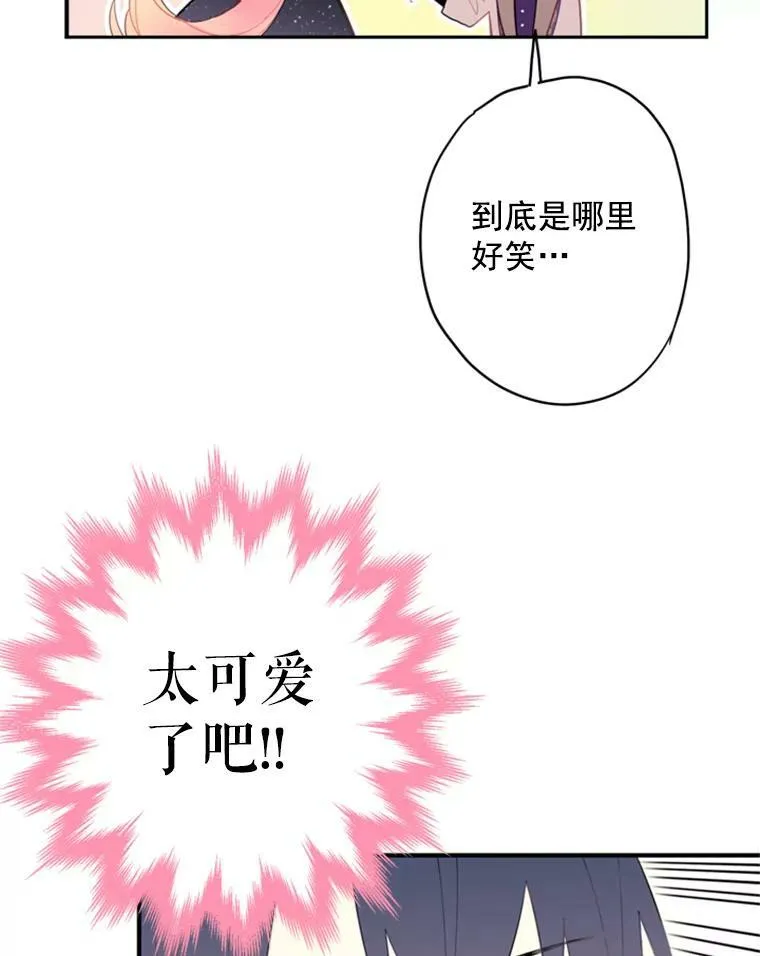 36.独特设计41