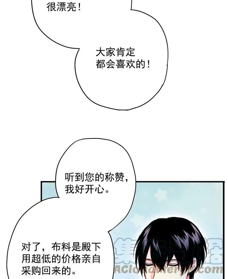 64.考验33