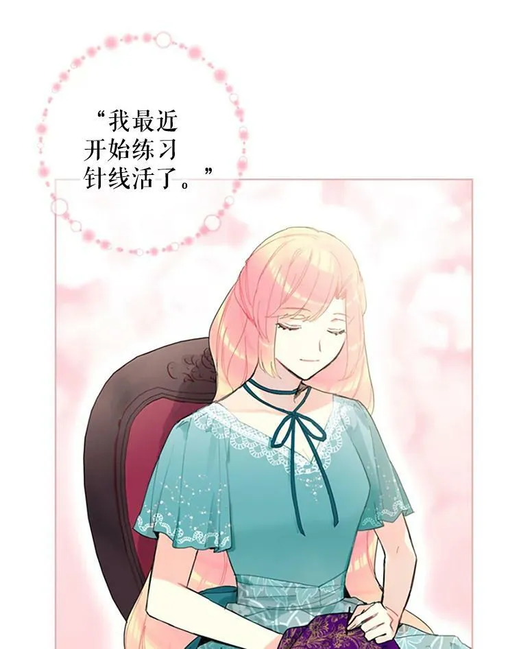 11.思念7