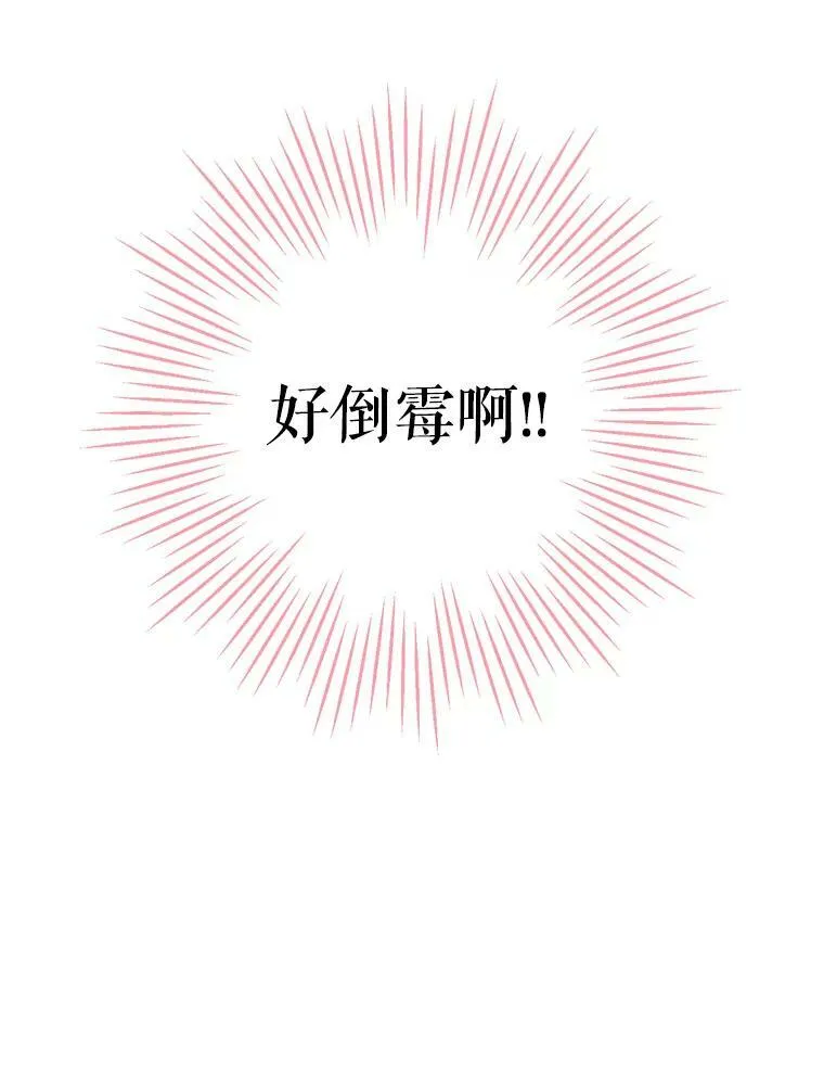 20.兄长7