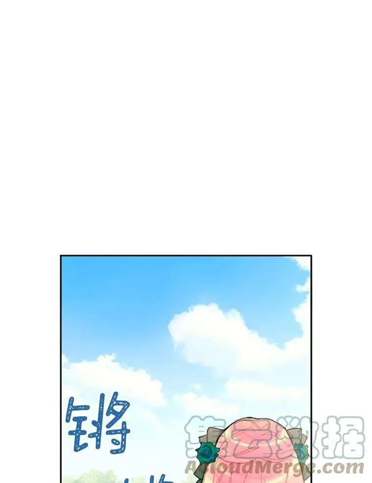 5.监视6