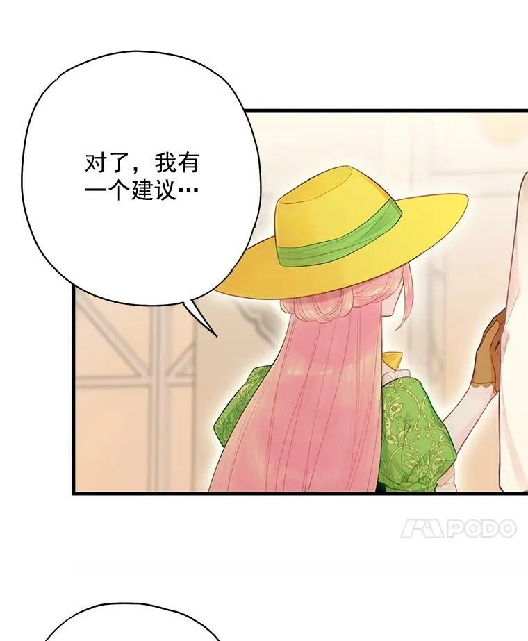 64.考验38