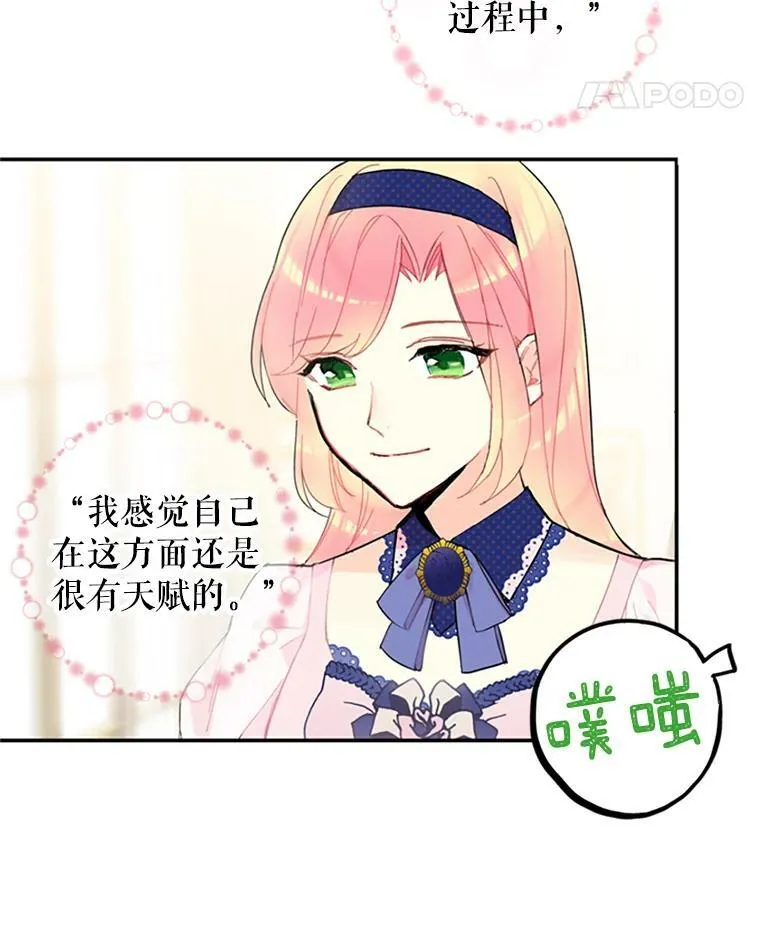 11.思念10