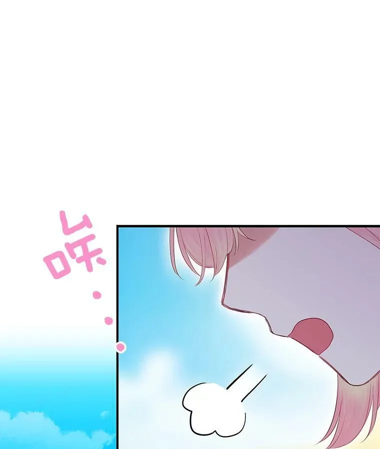 87.躲避10