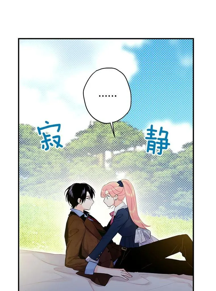 89.计划失败43