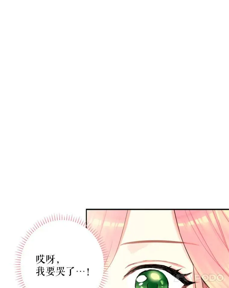 20.兄长90