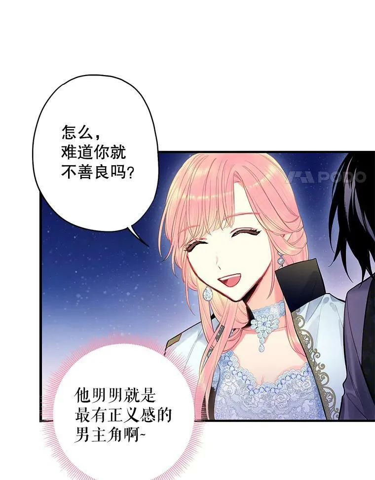 71.逃脱71