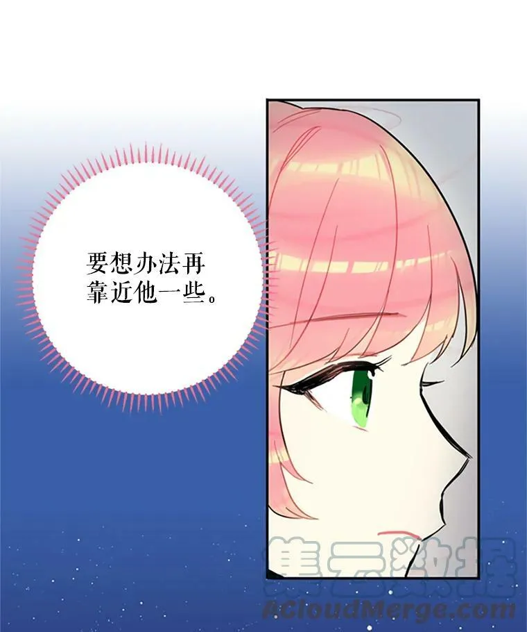 6.同房72