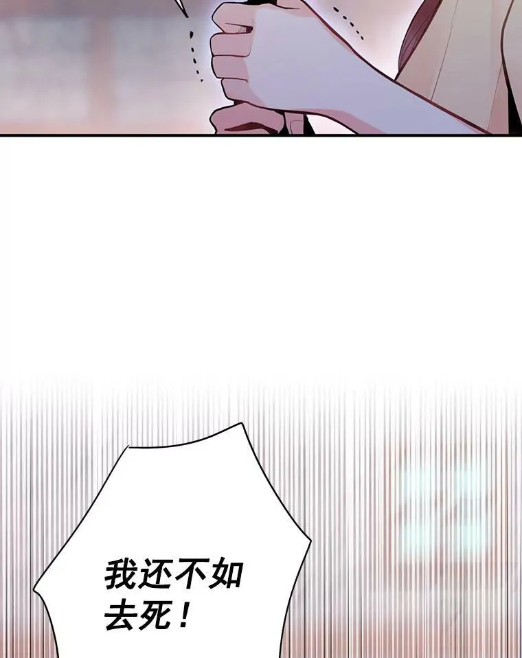60.里卡多奥44