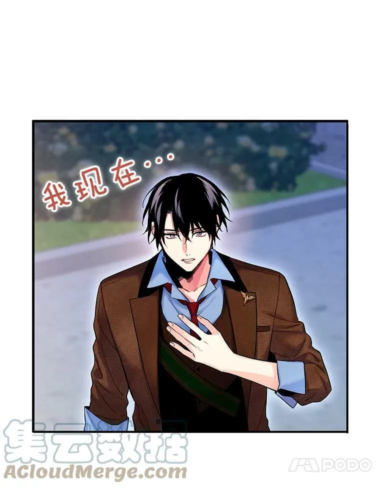 90.结婚戒指9