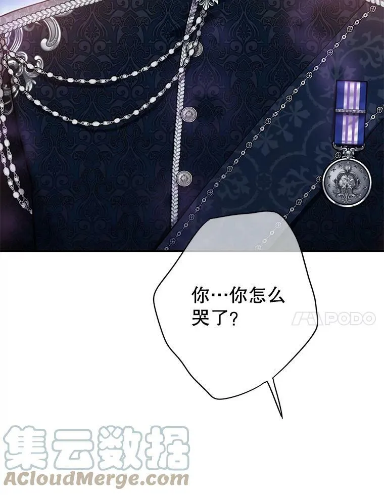 109.怀孕63